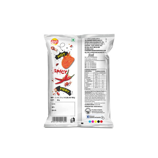 Lay's sizzling hot potato