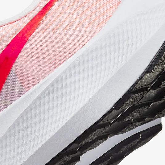 Nike air zoom rival fly